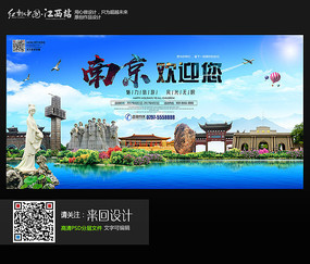 日本八户大学学位证办理